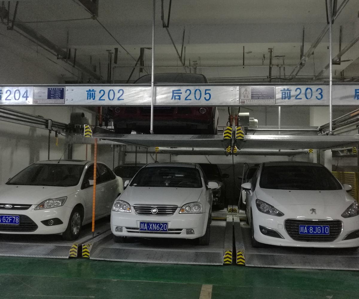 九層升降橫移式機械車(chē)庫