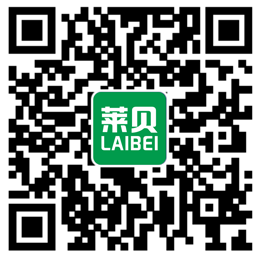 機械立體車(chē)庫租賃,立體停車(chē)設備回收[成都昆明重慶貴陽(yáng)智能停車(chē)位廠(chǎng)家報價(jià)]停車(chē)場(chǎng)安裝拆除改造,四川萊貝停車(chē)設備有限公司